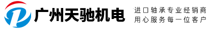 http://www.m.bearing123.com/